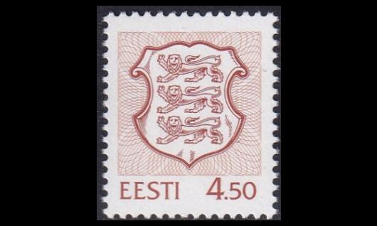 Eesti 323 ** Vaakuna 4.50 (1998)