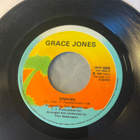 GRACE JONES: Love is a drug * Sinning *SWE 1980 - pikkukuva 2