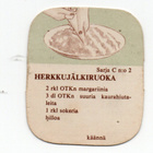 Kahvilappu Sarja C n:o 2 HERKKUJÄLKIRUOKA - pikkukuva 1