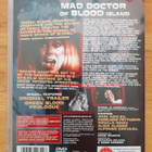 Mad Doctor of Blood Island DVD - pikkukuva 2