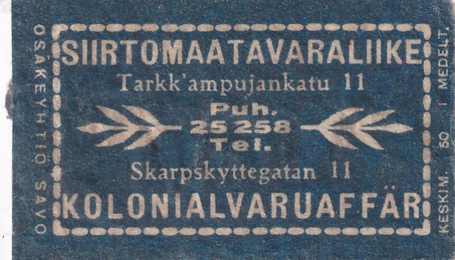 Helsinki, Siirtomaatavaraliike. Tarkk`ampujankatu 11   b565
