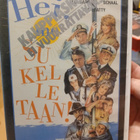 Hei me sukelletaan vhs - pikkukuva 1