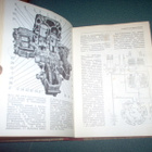 Stensland ym:  Auto ja moottoripyörä (1959) Sis.postikulut - pikkukuva 3