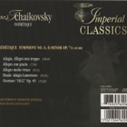 Peter I. Tchaikovsky - 1998 - Pathetique- Vol. 7 - CD - pikkukuva 2