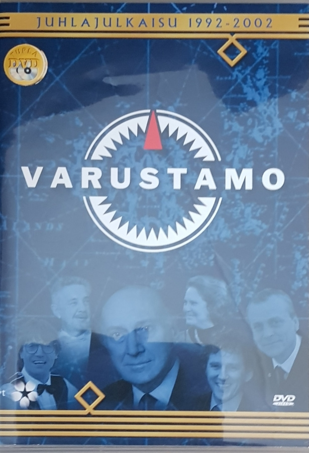 DVD: Varustamo  - juhlajulkaisu 1992 - 2002
