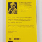 Don DeLillo : Hiljaisuus - pikkukuva 2