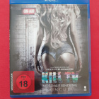 Kill TV BLU-RAY - pikkukuva 1