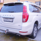 Matkamuisto SIPERIA SURGUT magneetti kiinnitys jääkaapin ovi - pikkukuva 4