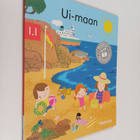 Tittamari Marttinen : Ui-maan - pikkukuva 1