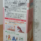 Avaamaton Gardevoir Scale World Bandai - pikkukuva 2