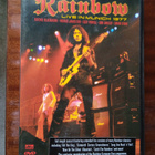 DVD- MUSIIKKI LEVY: RAINBOW : LIVE IN MUNICH 1977 - pikkukuva 1