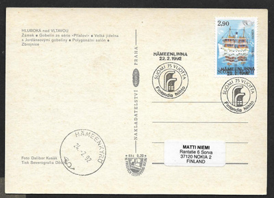 Hämeenlinna - Finlandia hiihto 22.2.1992