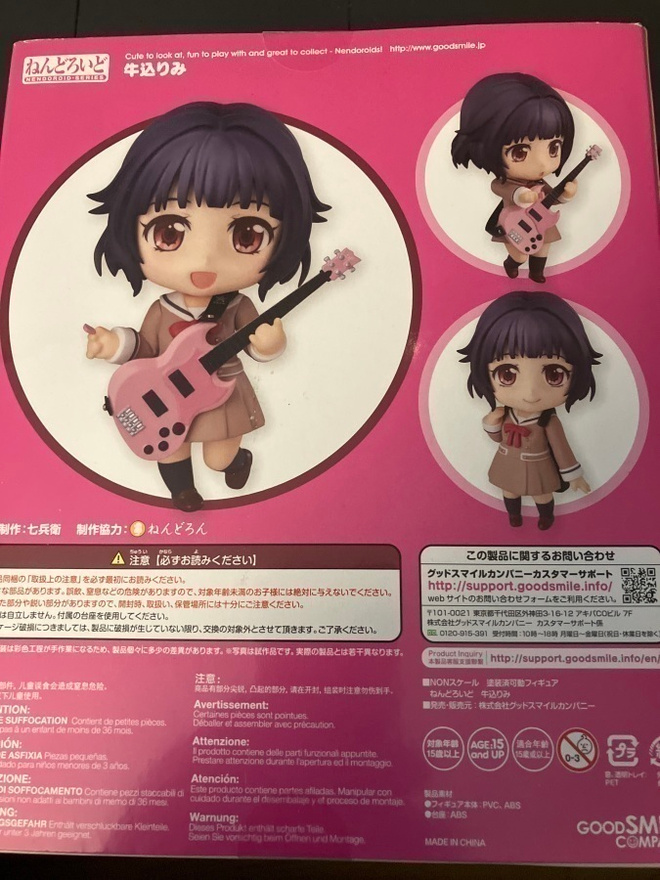 Item image