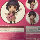 Nendoroid Ushigome Rimi - pikkukuva 2