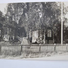 VANHA Postikortti Hyvinkää 1930-l - pikkukuva 1