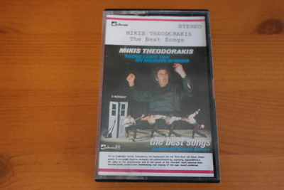 Mikis Theodorakis:The Best Songs C-kasetti.