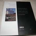 Kolbe - Helin Helsingin historia vuodesta 1945 3 Kunnallis - pikkukuva 2