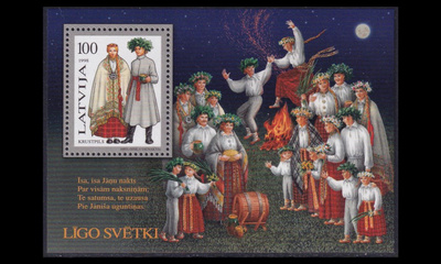 Latvia 480BL12 ** Kansanpukuja (1998)