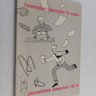 Toimittajien yhteistyötä 50 vuotta : Keski-Pohjanmaan san... - pikkukuva 1