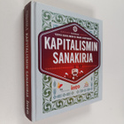 Teppo ym. (toim.) Eskelinen : Kapitalismin sanakirja - pikkukuva 1