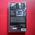 Vaikenemisen laki VHS - pikkukuva 2