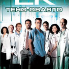Teho-Osasto  -  Kausi 3  -  (6 DVD) - pikkukuva 1