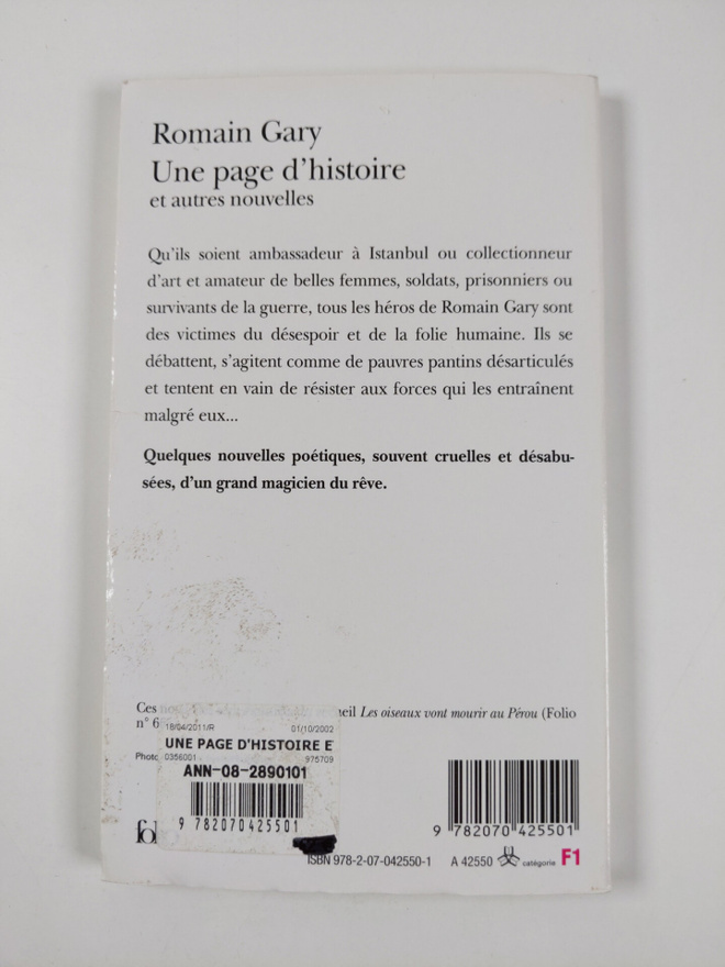 Item image
