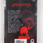 Masakazu Yamaguchi : Arm of Kannon 4 - pikkukuva 2