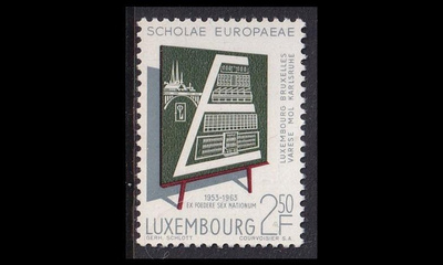 Luxemburg 666 ** Eurooppalainen koulu 10v (1963)