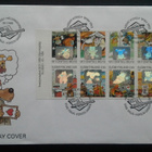 FDC Ystävyydellä 30.1.1995 LaPe 1272-1279 V27 - pikkukuva 1