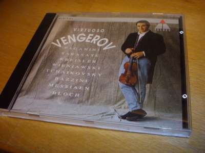 MAXIM VENGEROV - Itamar Golan CD ( Sis.postikulut )