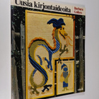 Barbara Donelly Gullers : Uusia kirjontaideoita - pikkukuva 1