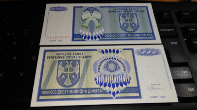 Croatia Kroatia 10million dinara 1993 PR12 UNC