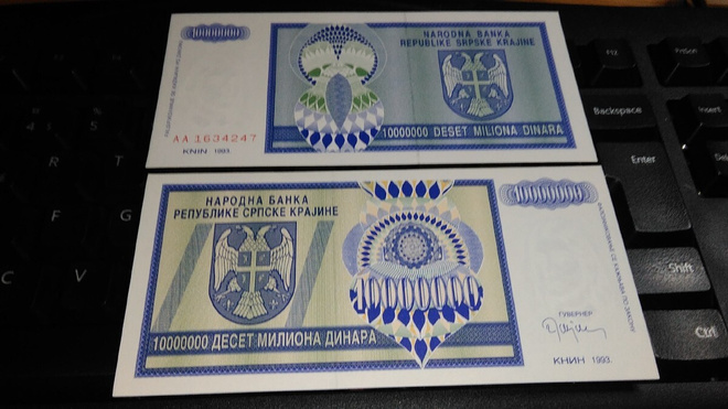 Croatia Kroatia 10million dinara 1993 PR12 UNC