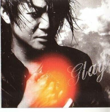 cds, Glay: Kodou [Japanese rock]