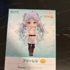 Nendoroid Doll Frieren – Good Smile Company - pikkukuva 1