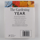 Lance Hattatt : The Gardening Year - pikkukuva 2
