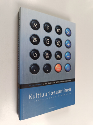 Kulttuuriosaaminen : tietotalouden taitolaji