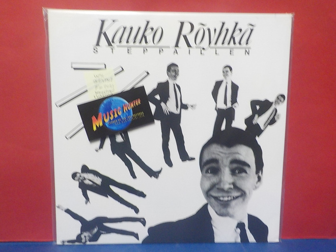 KAUKO RÖYHKÄ - STEPPAILLEN UUSI FIN 2021 REMASTERED LP