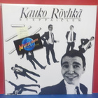 KAUKO RÖYHKÄ - STEPPAILLEN UUSI FIN 2021 REMASTERED LP - pikkukuva 1