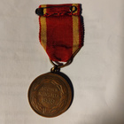 Mitali Suomen Kansalta Urheidesta. 1939. - pikkukuva 2