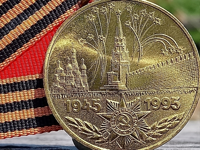 CCCR Kunniamerkki. Korvassa leima LMD. Raskasmetallinen. Hal