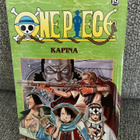 ONE PIECE 19 - pikkukuva 1