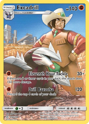 Excadrill 246/236 - Cosmic Eclipse - NM/M