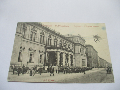 Pietari (o) - 1907