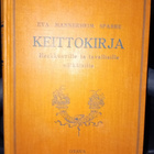 Eva Mannerheim Sparre : Keittokirja  ( SIS POSTIKULU  ) - pikkukuva 1
