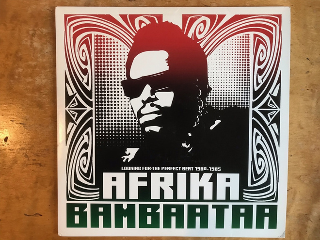 Afrika Bambataa  Looking for the Perfect Beat 2 LP