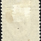 1920 Pohjois-Inkeri 25 p ruskea * LaPe P-I 3 liimakepaloja - pikkukuva 2