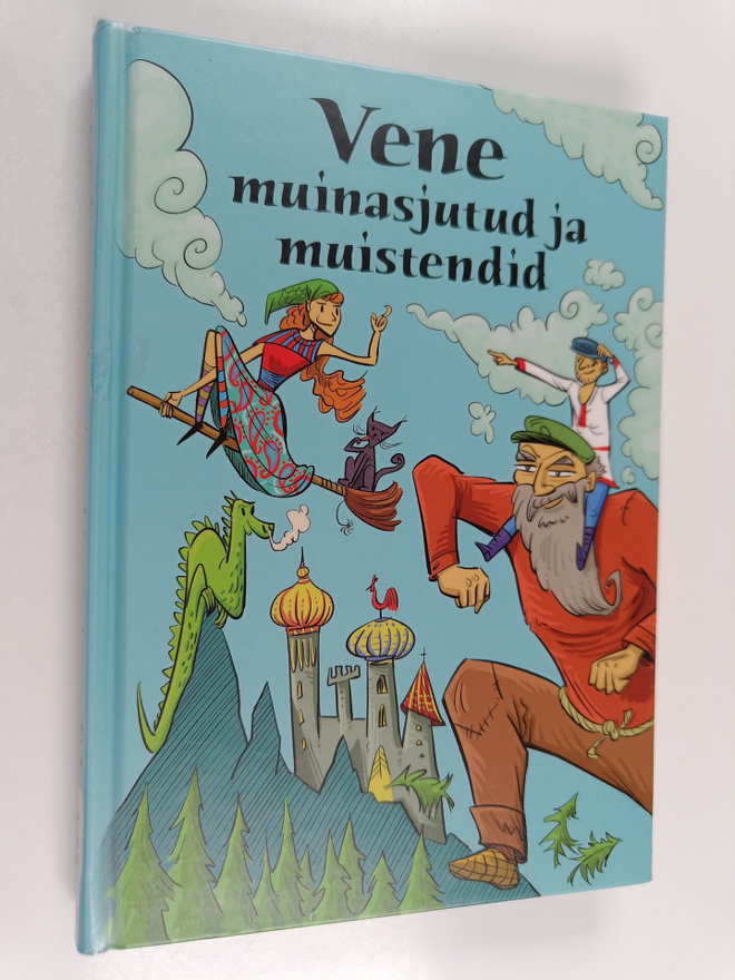 Vene muinasjutud ja muistendid