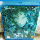 Nights In Rodanthe & Lady In The Water [2x Blu-ray] - pikkukuva 2